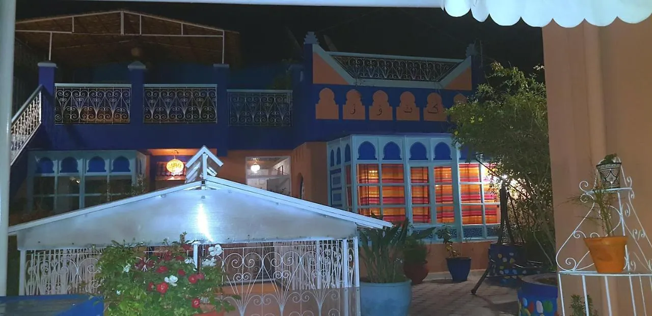 Riad Konouz Marrakesh 3*,
